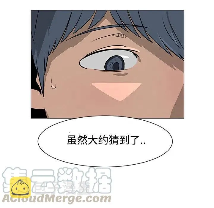 第228页