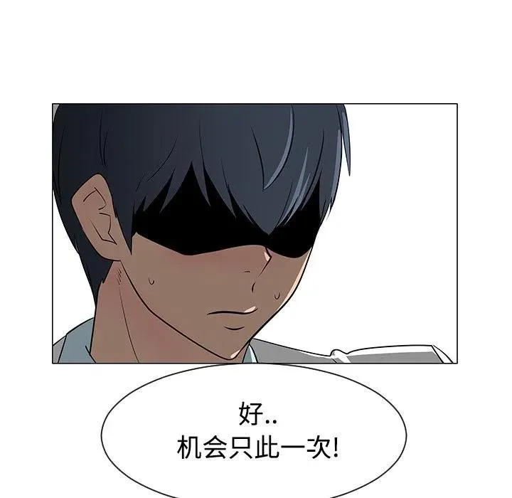 第306页
