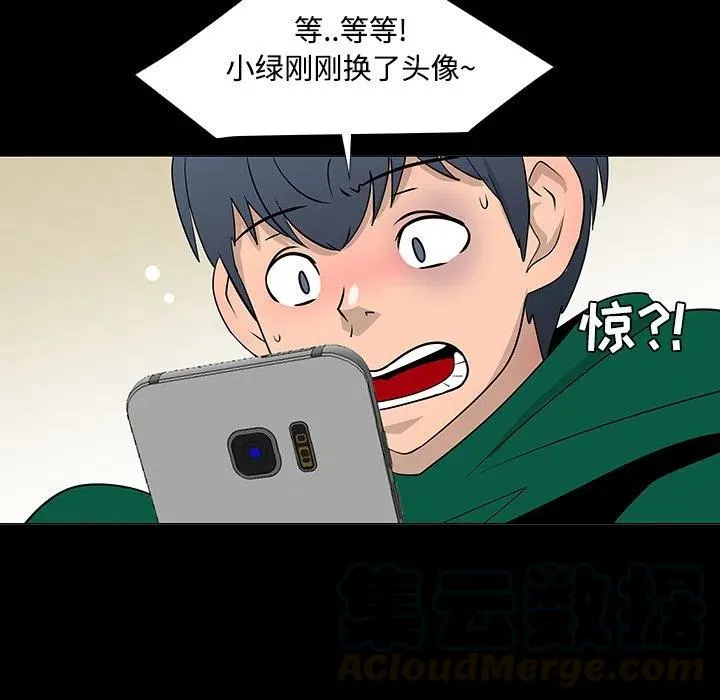 第252页