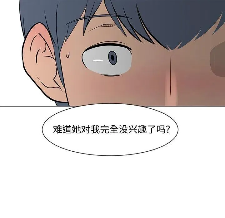 第225页