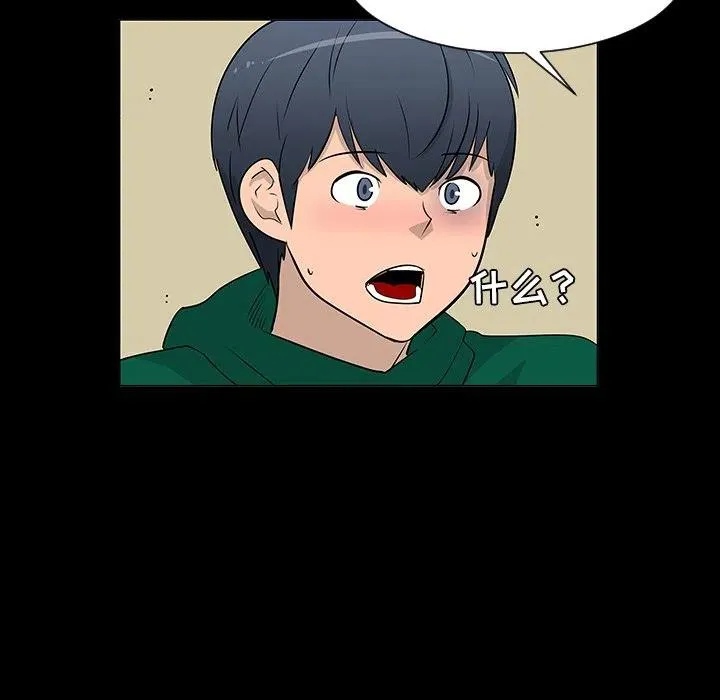 第273页