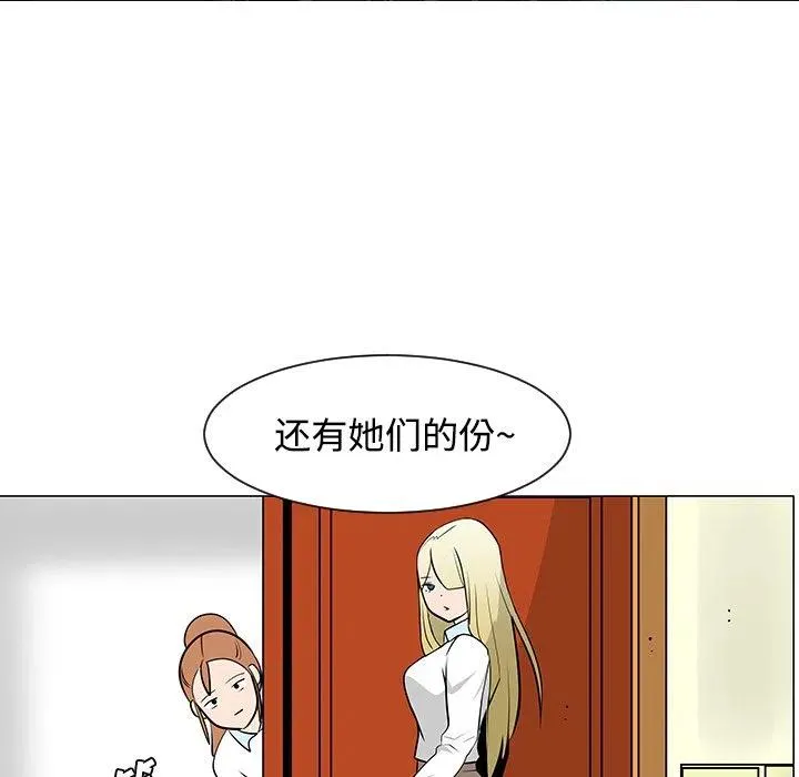 第198页
