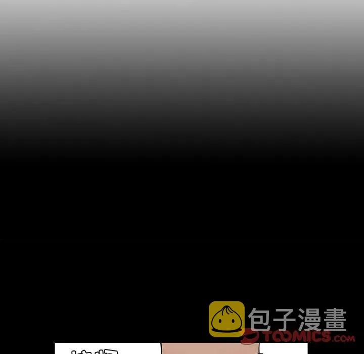 第231页