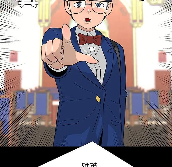 第285页