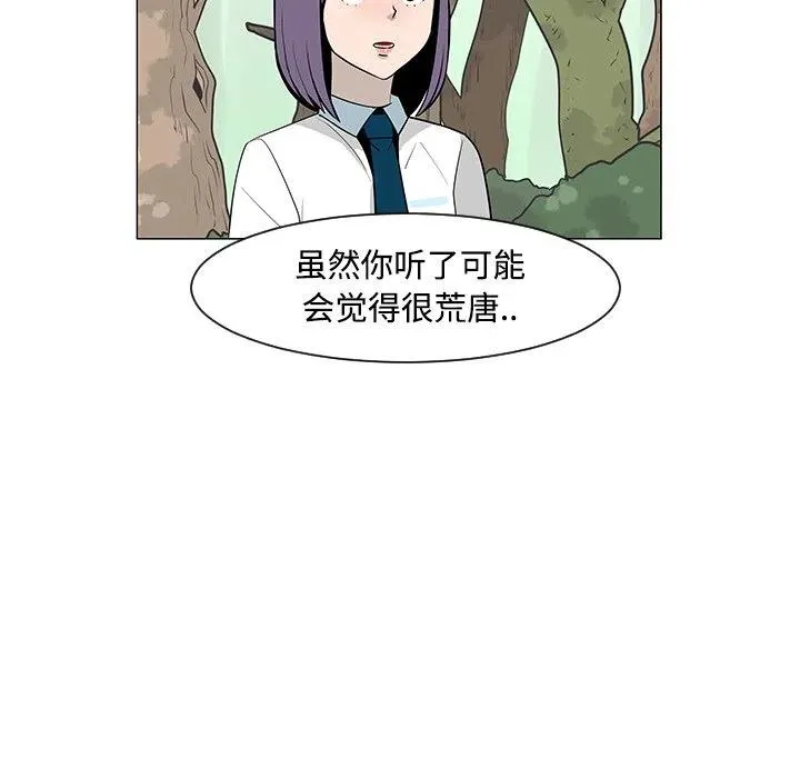 第222页
