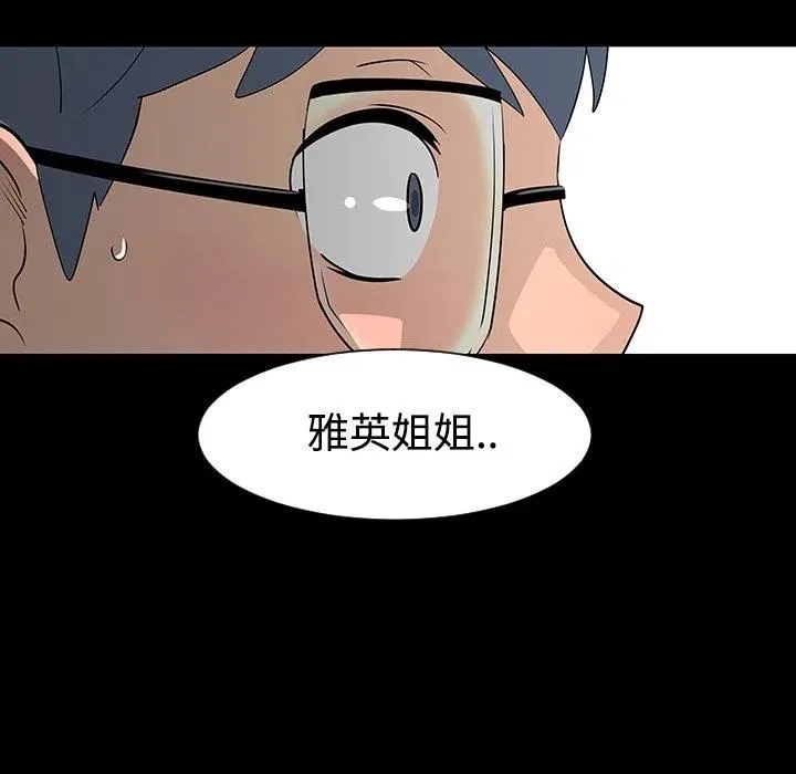 第318页