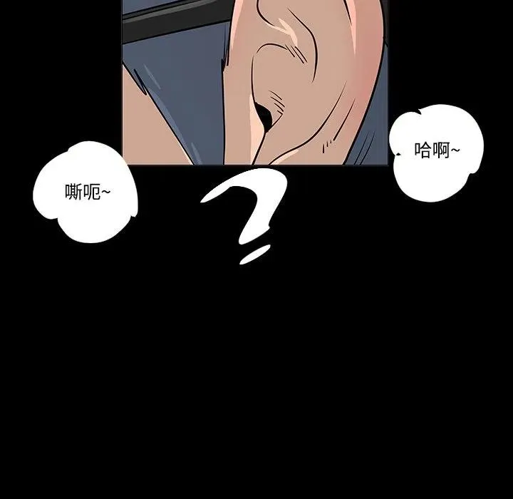 第294页