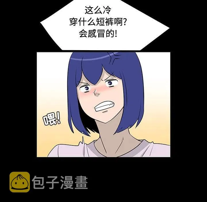 第258页