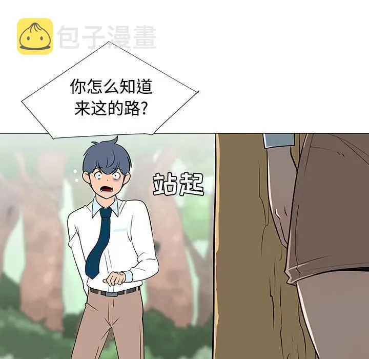 第189页