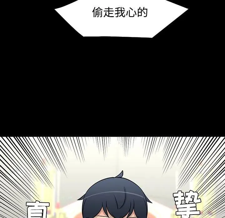 第282页