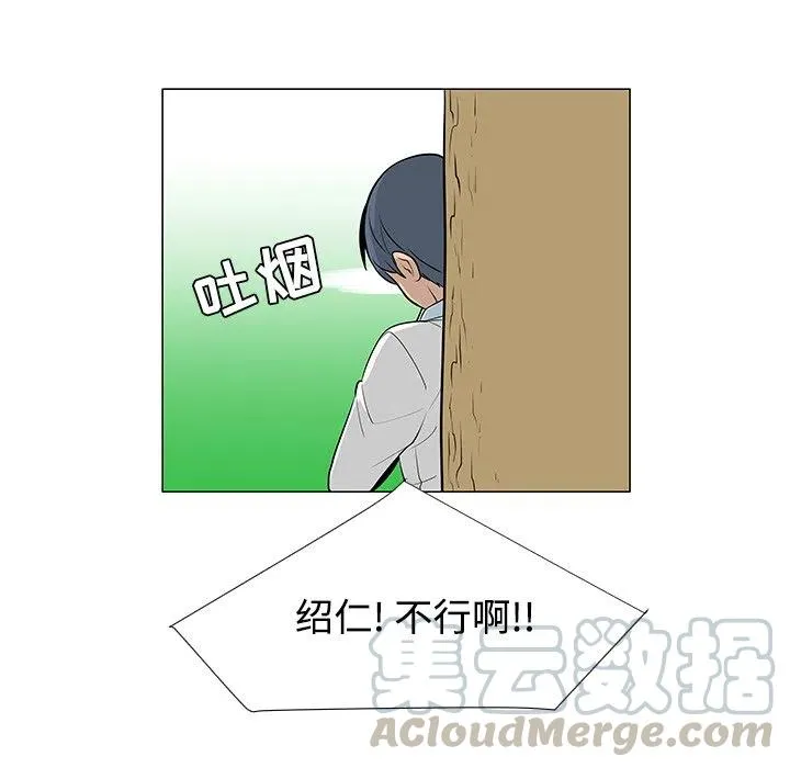 第168页