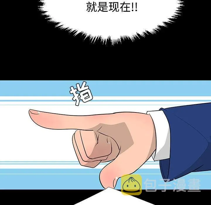 第279页