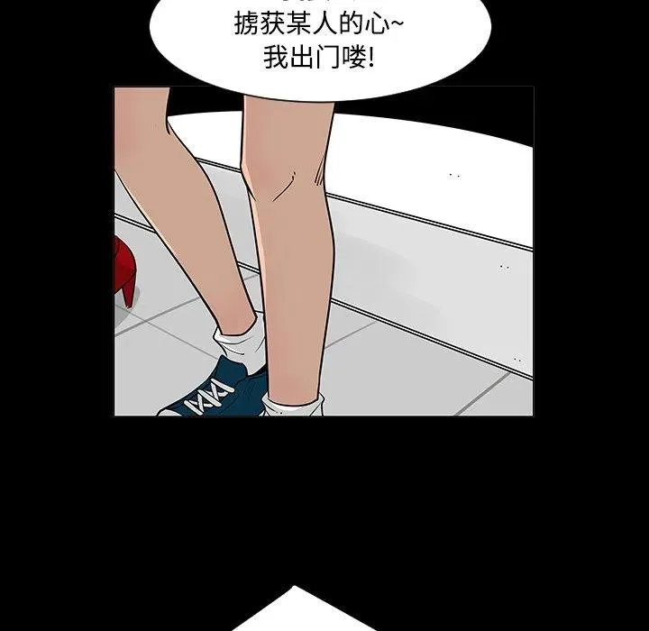 第255页