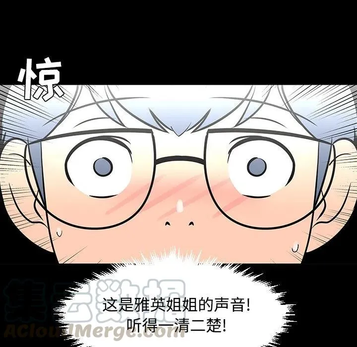 第300页
