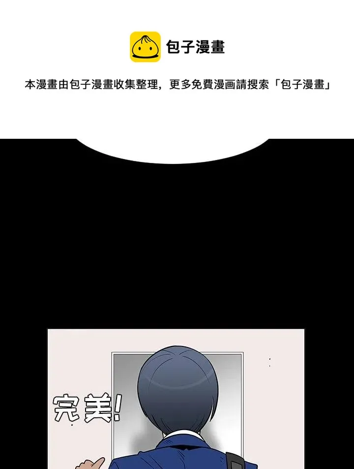 第243页