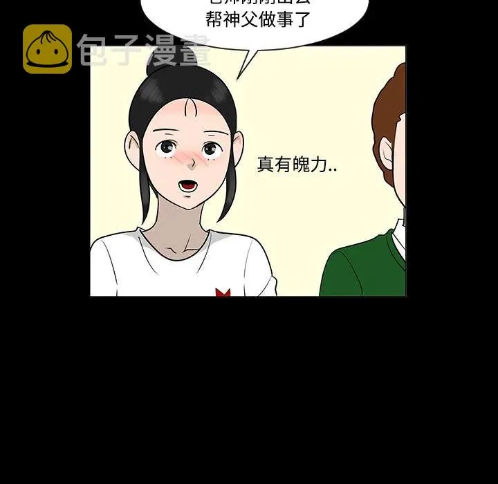 第273页