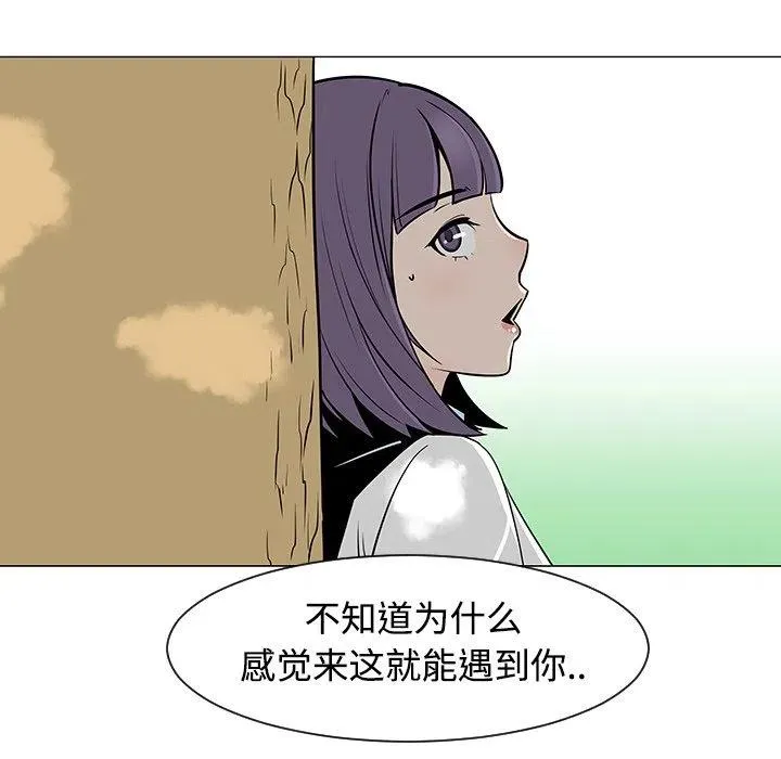第186页