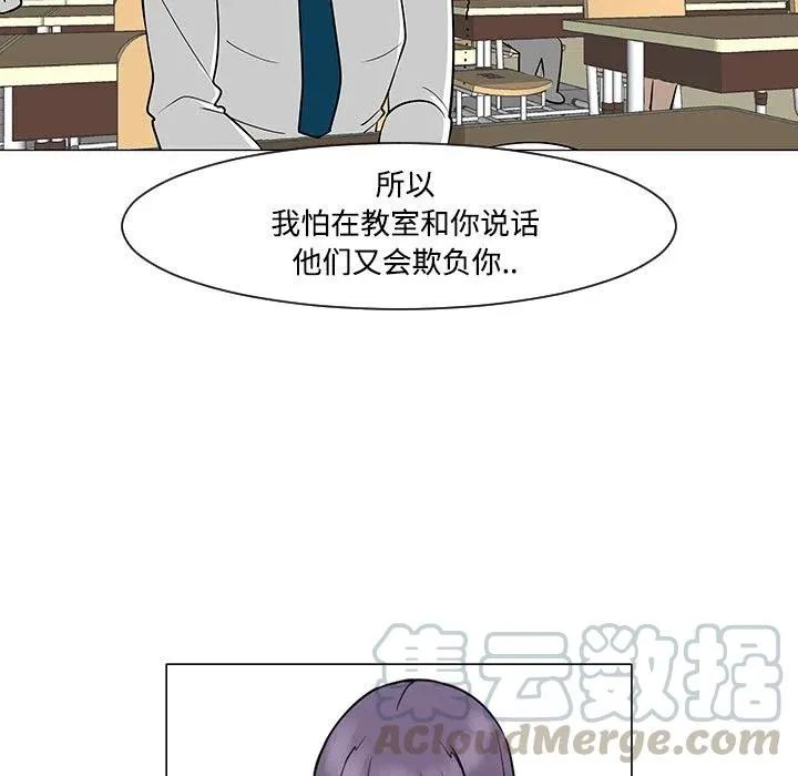 第204页