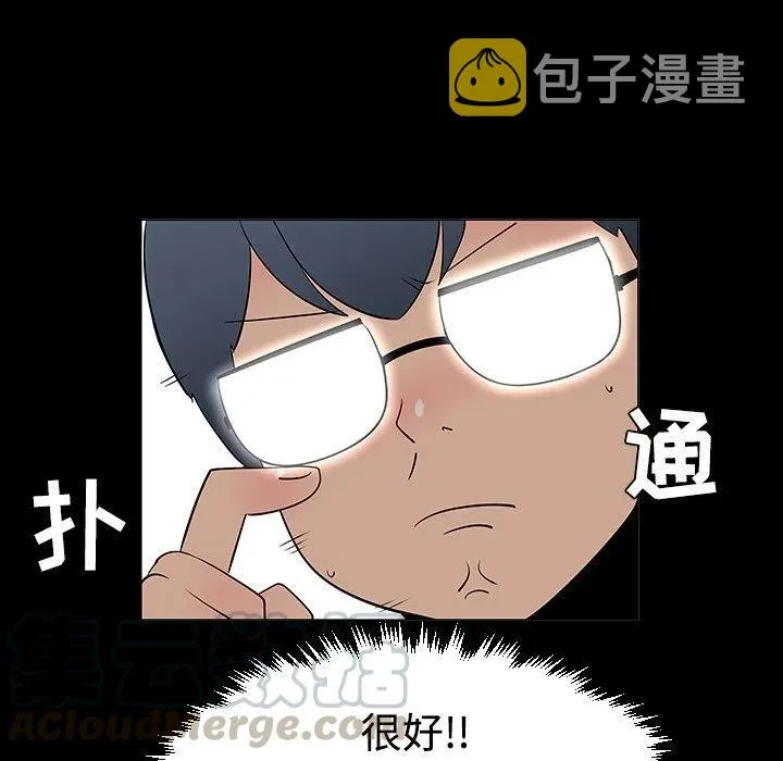 第276页
