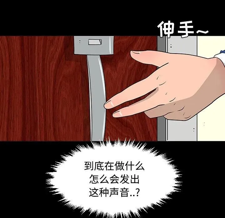 第309页