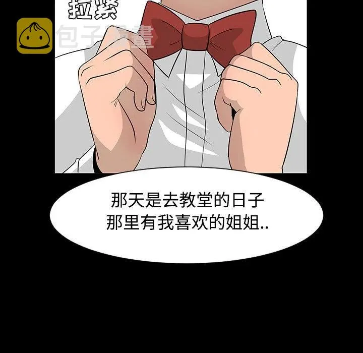 第234页