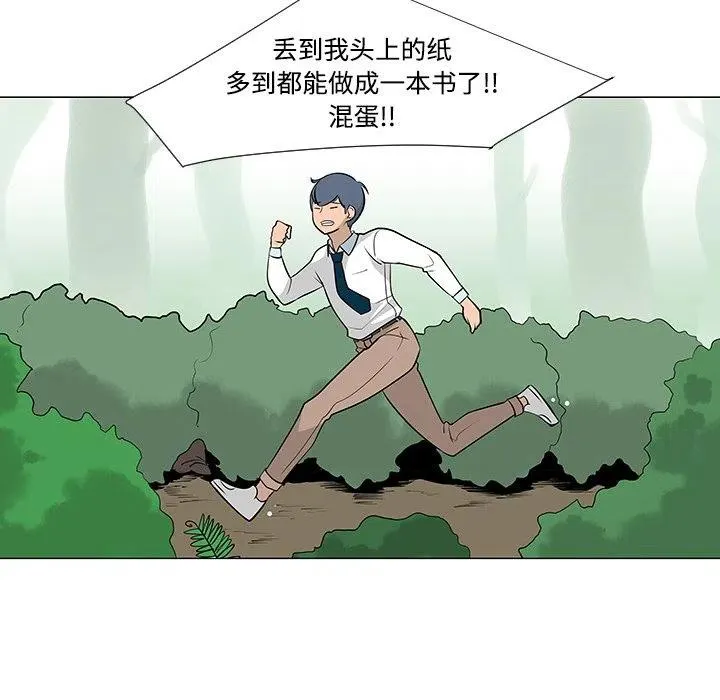 第93页
