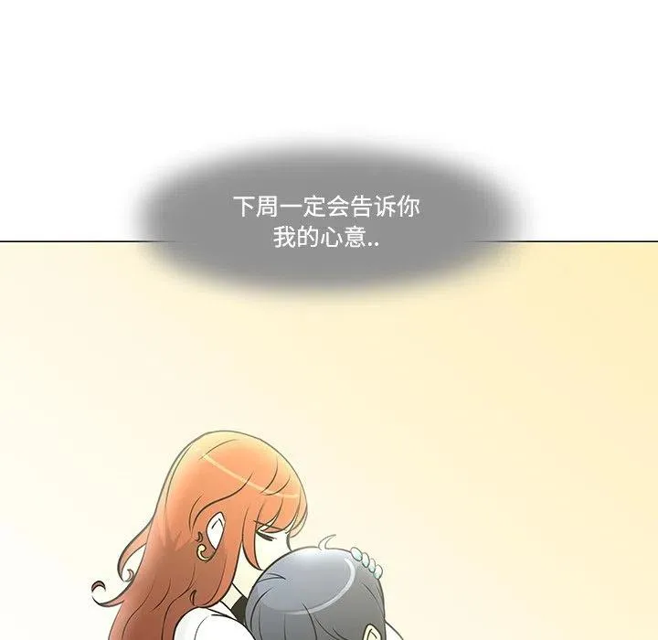 第210页