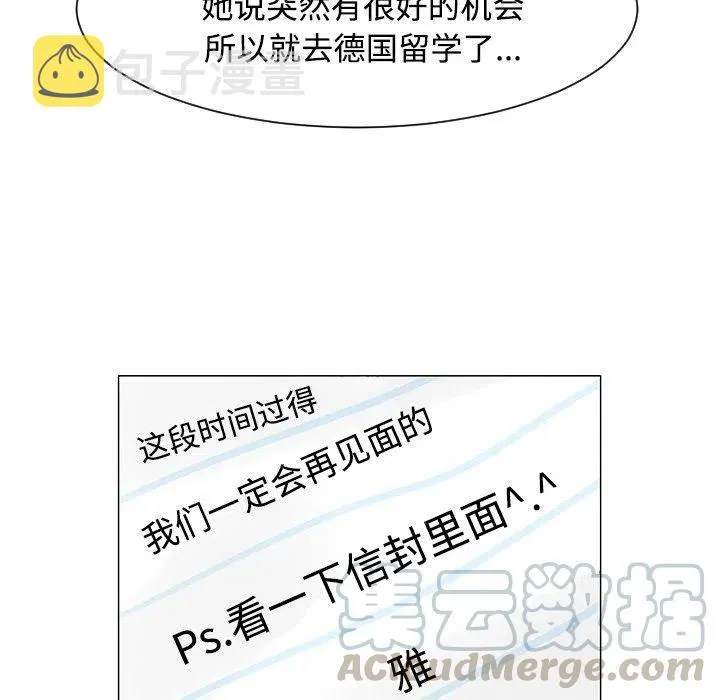 第264页
