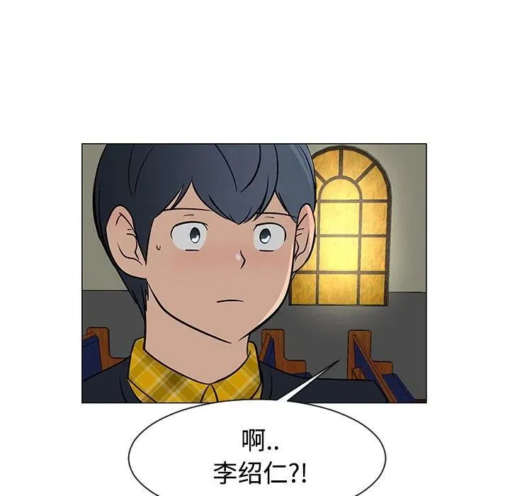 第237页