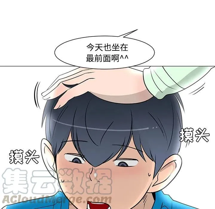 第168页