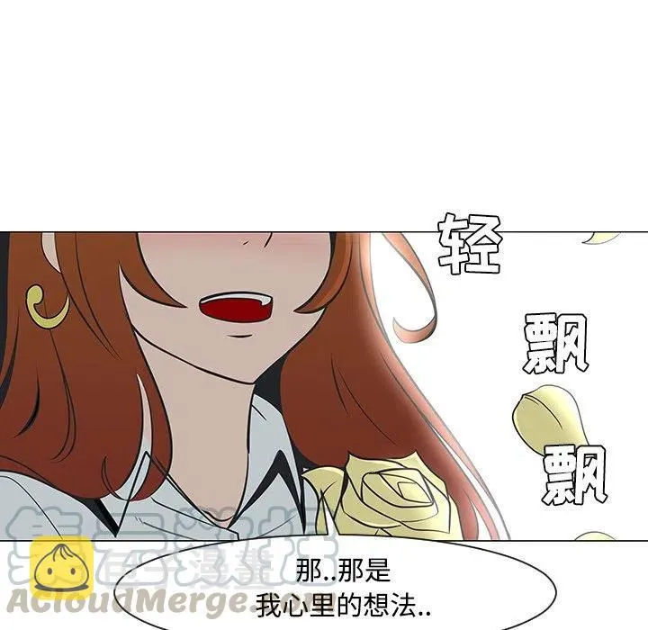 第180页