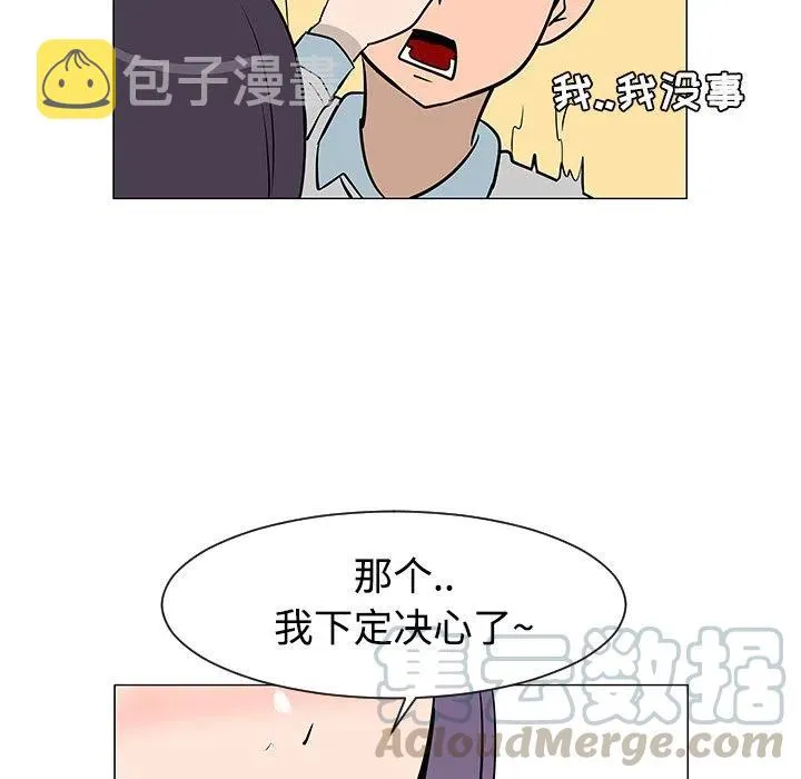 第312页