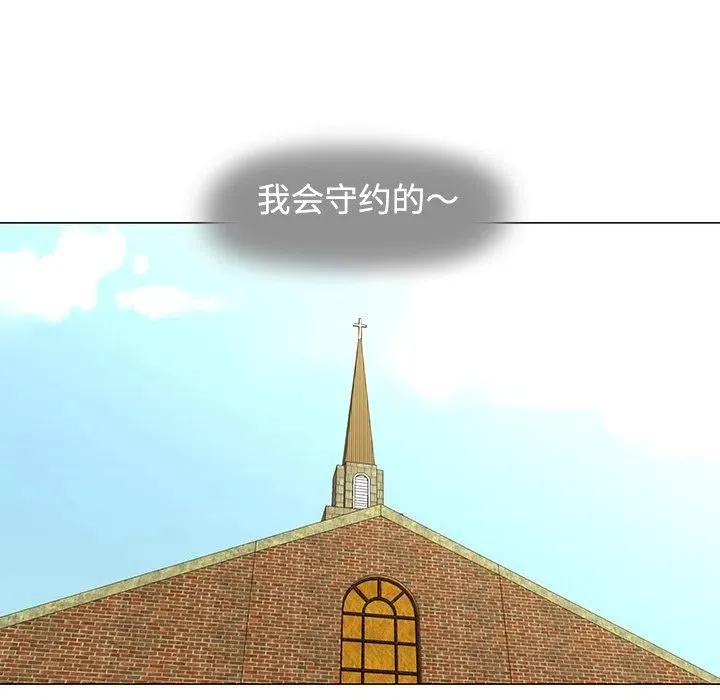第225页