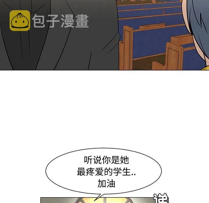 第246页