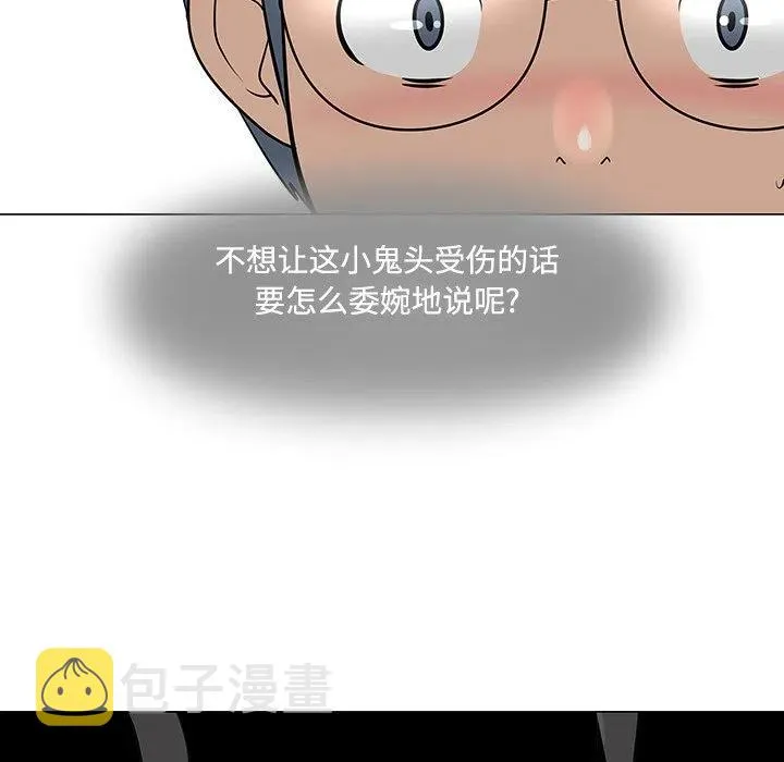 第141页