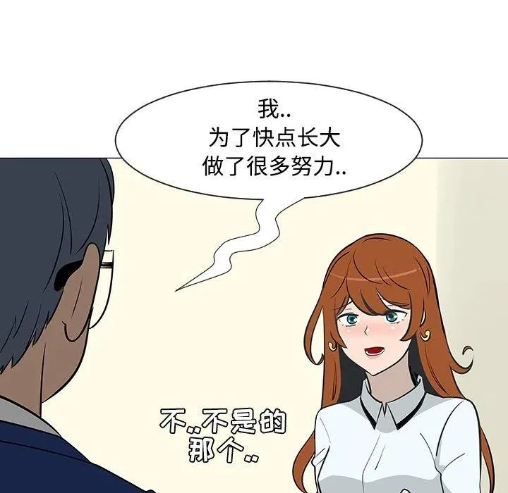 第189页