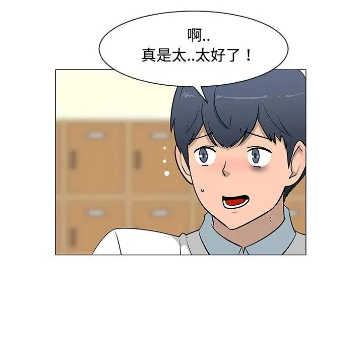 第285页