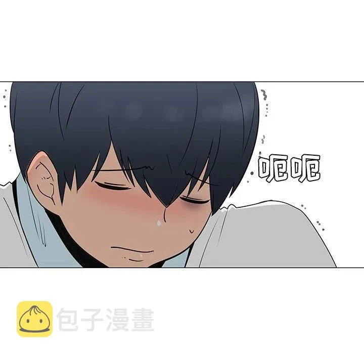 第270页