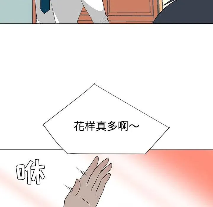 第294页