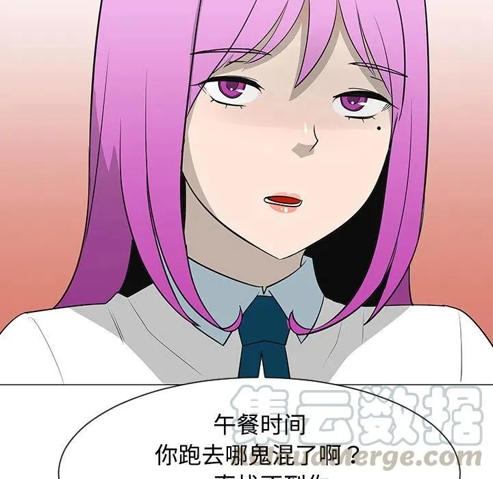 第228页