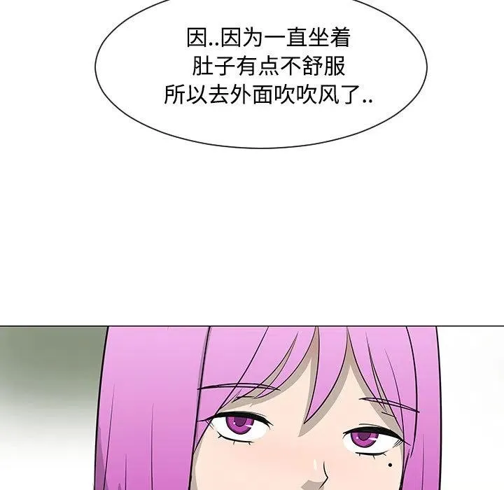 第234页