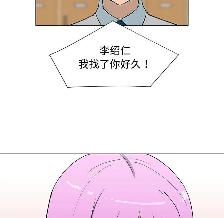 第225页