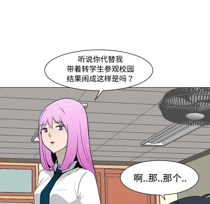 第291页
