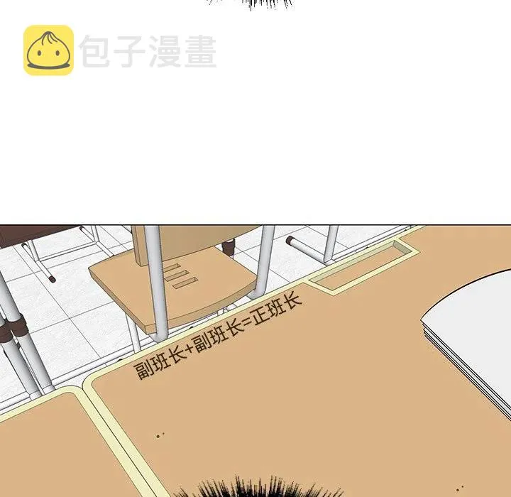 第207页
