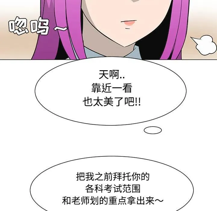 第237页
