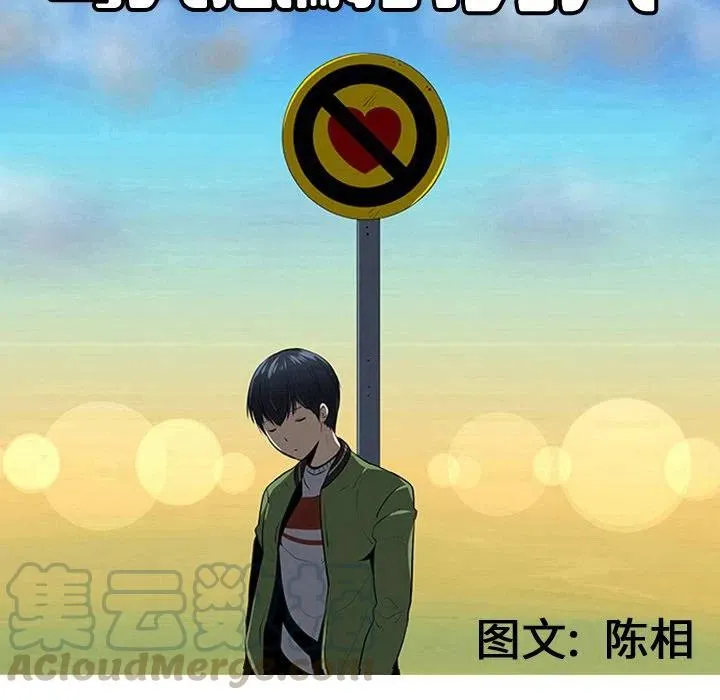 第180页