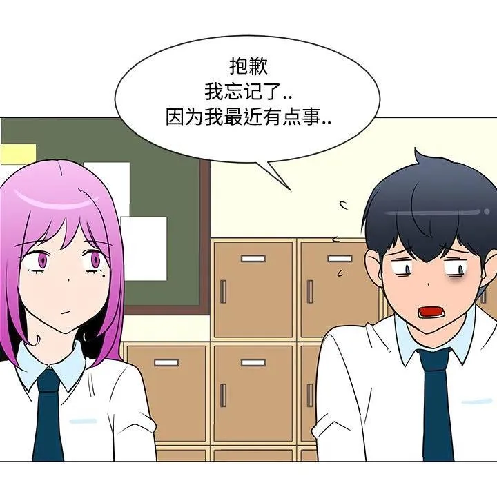 第243页