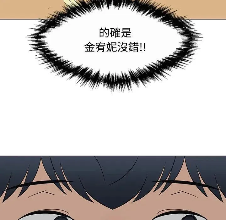 第210页