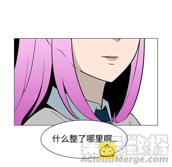 第192页