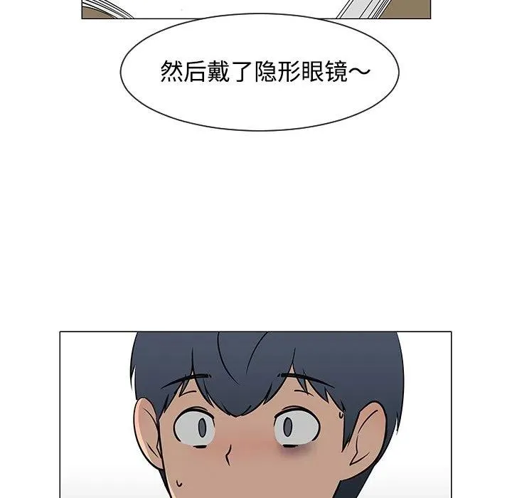 第159页